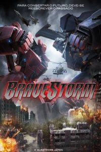 BraveStorm 2017 بریو استورم