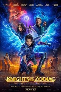Knights of the Zodiac 2023 شوالیه های زودیاک