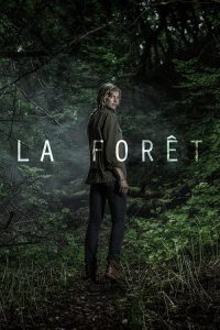 The Forest 2017 جنگل