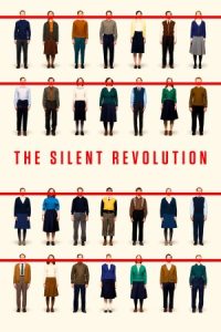 The Silent Revolution 2018 انقلاب خاموش