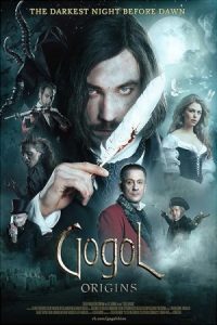 Gogol. The Beginning 2017 گوگول: سرآغاز