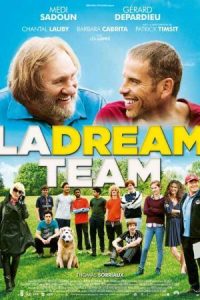 Dream team 2016 تیم رویایی