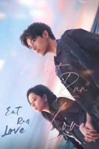 Eat Run Love 2025 بخور و بدو و عشق بورز