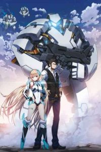 Rakuen Tsuiho: Expelled from Paradise 2014 راکوئن تسوئیهو: از بهشت رانده شد
