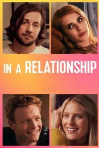 In a Relationship 2018 در یک رابطه