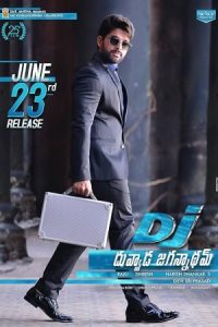Duvvada Jagannadham 2017 دی جی