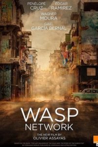 Wasp Network 2019 شبکه زنبوری