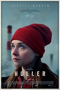 Holler 2020 هولر