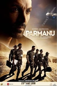 Parmanu: The Story of Pokhran 2018 اتم: داستان پوکران