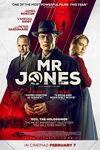 Mr. Jones 2019 آقای جونز