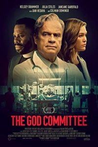 The God Committee 2021 کمیته آسمانی