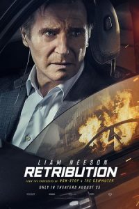 Retribution 2023 قصاص