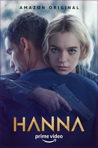 Hanna 2019 هانا