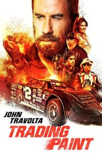 Trading Paint 2019 رنگ تجاری