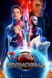 Cosmoball 2020 دروازه بان کهکشان