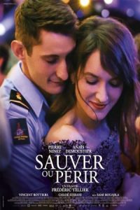 Through the Fire 2018 در میان آتش