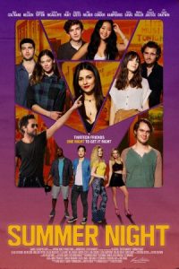 Summer Night 2019 شب تابستانی