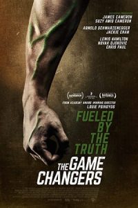 The Game Changers 2018 تغییر دهنده بازی