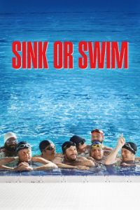 Sink or Swim 2018 حمام بزرگ