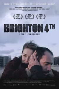 Brighton 4th 2021 برایتون چهارم