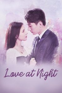 Love at Night 2021 عشق در شب