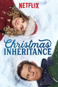 Christmas Inheritance 2017 میراث کریسمس