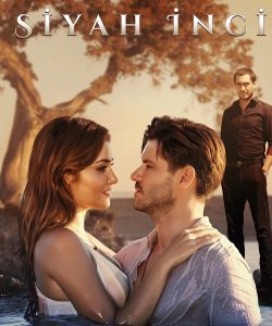 Siyah Inci - Black Pearl 2017 مروارید سیاه