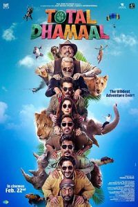 Total Dhamaal 2019 شادکامی مطلق