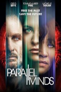 Parallel Minds 2020 ذهن موازی