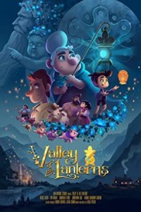 Valley of the Lanterns 2018 دره فانوس ها