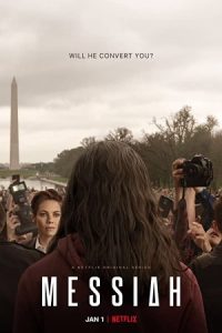 Messiah 2019 مسیح