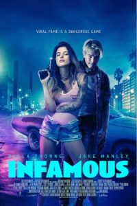 Infamous 2020 بدنام