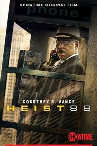 Heist 88. 2023 سرقت 88