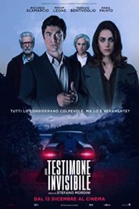 The Invisible Witness 2018 شاهد نامرئی