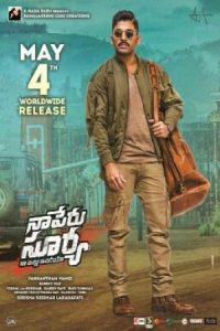 Naa Peru Surya Naa Illu India 2018 نام من سوریا است خانه من هند است