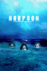 Harpoon 2019 هارپون