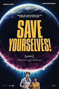 Save Yourselves! 2020 خودتان را نجات دهید