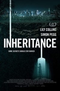 Inheritance 2020 وراثت