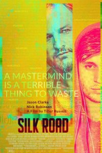Silk Road 2021 جاده ابریشم