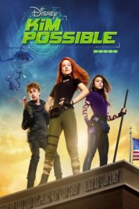 Kim Possible 2019 کیم پاسیبل