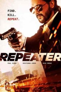 Repeater 2022 تکرار کننده