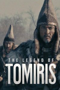 Tomiris 2019 افسانه تومیریس