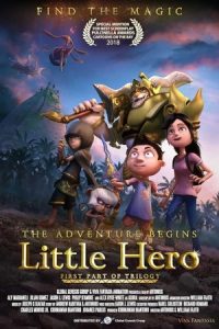 Little Hero 2018 قهرمان کوچک