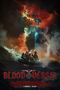 Blood Vessel 2019 رگ خونی