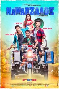 Nawabzaade 2018 آقا زاده