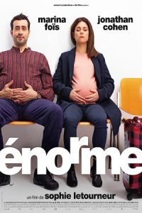 Enormous 2019 عظیم