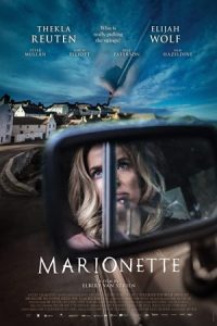 Marionette 2020 ماریونت