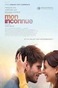 Love at Second Sight 2019 عشق در نگاه دوم