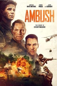 Ambush 2023 کمین