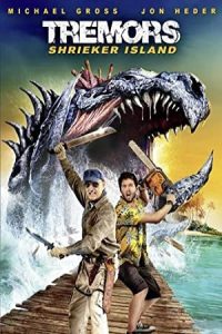Tremors: Shrieker Island 2020 لرزش: جزیره شریکر
